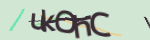 Enter the character string shown in the picture